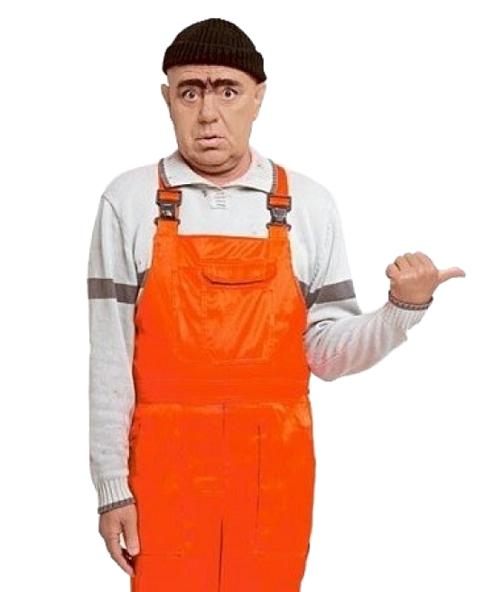 рулонный газон - оставьте заявку